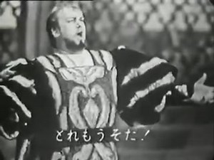 7.5K views · 729 reactions | Another legend of the Opera: Italian baritone Tito Gobbi (1913-1984) singing Iago´s aria: « Credo in Dio crudele » from Verdi’s Otello. Tokyo, 1959  #Opera #TitoGobbi #Operasingers #Otello #Verdi #Baritone | Opera Vocal Coach - Mathieu Abelli | Facebook