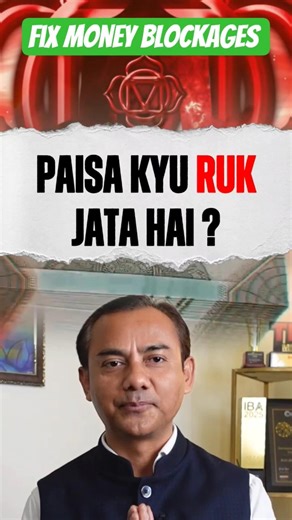 How to Remove Money Blocks and Attract Abundance 🔥 #money #wealth #reikihealing