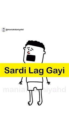 Rishta wahi, Ilaaj bhi wahi | Bollywood Classroom