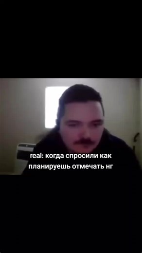 #uebermarginal #ubermarginal #убермаргинал #новыйгод #рекомендации | the original uber