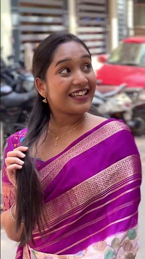 ಹಿಂಗ್ ಇಷ್ಟ