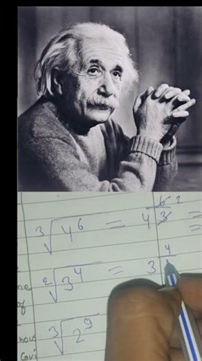 "How to Find Cube Root Quickly | Shortcut Method"#mathematics#flyxo #quiz #