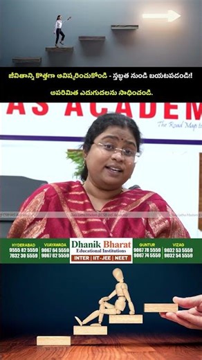 #VibrantLiving #LiveMiraculously #LifeMiracles #YouCanDoManyMiracles #EmbraceLife