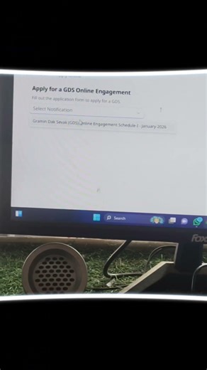 GDS Form online #the computer life