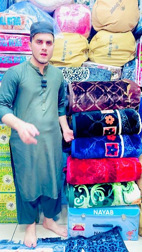 82K views · 1.9K reactions | Gareeb logo kelye pkg 5 Kambal 31000 غریب لوگوں کیلئے 5 کمبل وزنی کمبل 31000 sale sale #offers #kambal_challenge #shortsreels #explorepage #short #short #short #viralreelschallenge2025viralreelschallengejaiviralreelschallengeviralreelschallenge | Fancy Kambal House | Facebook