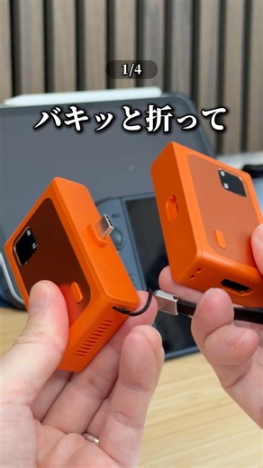[Play Switch without a dock] llano S9/S9 Pro Wireless HDMI