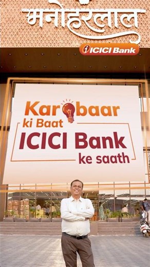 #KarobaarKiBaat: Powering business growth with digital banking
