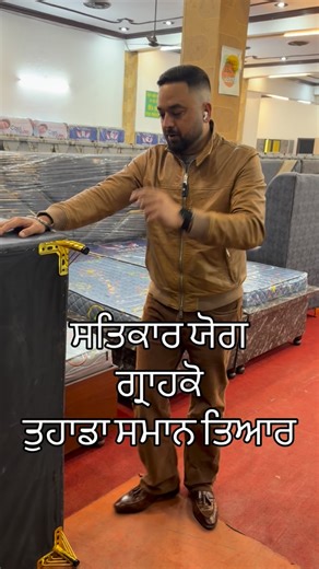 SEKHONFURNITURE HOUSE on Instagram: "Must listen customers . . #customer #sofa #review #instagood #reelsinstagram"