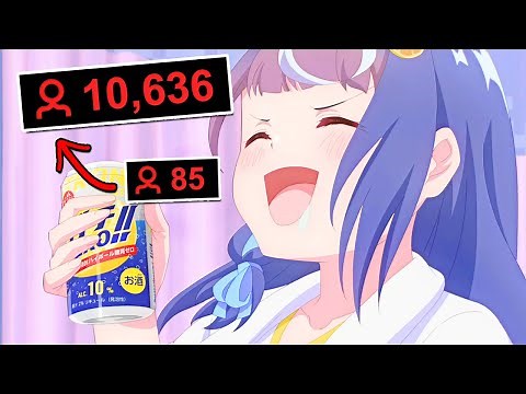 Vtuber Forgets To Turn Off Her Stream And Starts Drinking But Instantly Goes VIRAL