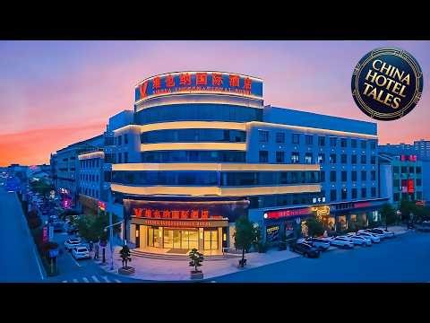 Vienna International Hotel Zhejiang Taizhou Huangyan Xinqian | China 🏨