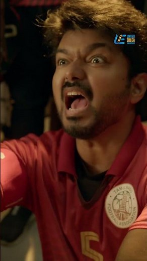 Watch full video👆Bigil Comedy Scenes | Vijay | Yogi Babu | Nayanthara | Shorts