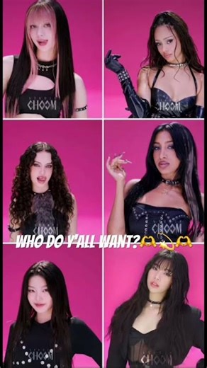 who do y'all want? #kpop #introreveal #foryoupage #gnarly #shorts #fyp #bobatea #katseye #katseyedit