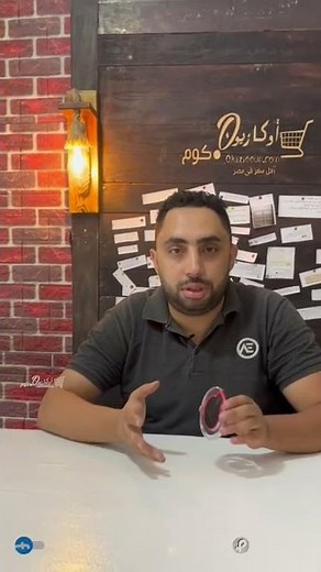 ريفيو ف السريع .. ارخص شاحن ويرليس من Fantasy Qi Wireless