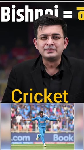 #creatorsearchinsights Ind vs NZ : Sanju Samson Out For Golden Duck In 3rd T20I Against New Zealand #suryakumaryadav ​ #SanjuSamson ​ #IshanKishan ​ #SuryakumarYadav ​ #HardikPandya ​ #ShivamDube ​ #AxarPatel ​ #ArshdeepSingh ​ #VarunChakaravarthy ​ #JaspritBumrah ​ #TimRobinson ​ #DevonConway ​ #RachinRavindra ​ #GlennPhillips ​ #MarkChapman ​ #DarylMitchell ​ #MitchellSantner ​ #KristianClarke ​ #KyleJamieson ​ #IshSodhi ​ #JacobDuffy ​ #BCCI ​ #ICC ​ #politics ​ #politicsnews ​ #upnews ​ #cri