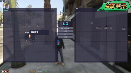 fivem刷 红擎 高级 菜单 Nexus如何增加背包物品教程