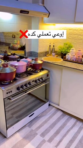 كل المنتجات متاحه ❤️ | Be beautiful woman