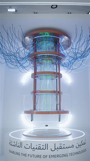 ‏محمد بن راشد: ضمن مشاريعنا الاقتصادية الجديدة .. أطلقنا اليوم مشروع District IO في واحة دبي للسيليكون وذلك بهدف بناء بيئة أعمال بتقنيات متقدمة لقطاعات اقتصادية جديدة، الهدف توفير بيئة أعمال لأكثر من 6500 شركة جديدة في هذه القطاعات و75 ألف موهبة متخصصة .. وتوقعاتنا أن يسهم المشروع الجديد في ناتجنا المحلي الوطني بأكثر من 103 مليار درهم خلال العشر أعوام القادمة. Mohammed bin Rashid: As part of our new economic initiatives, we launched today the District IO project in Dubai Silicon Oasis, aimed at 