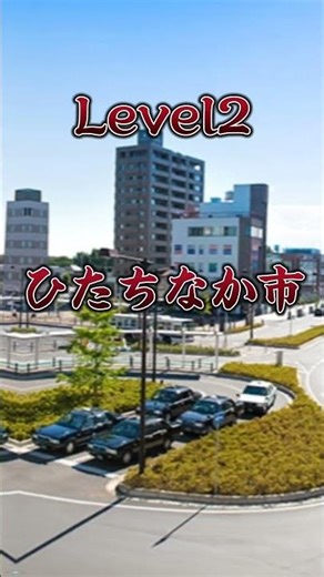 年越しフェス予告！#地理系