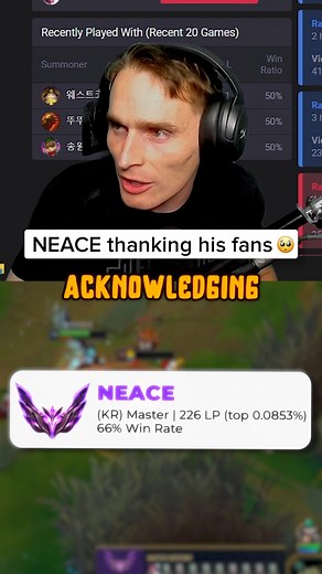 39K views · 488 reactions | Wholesome warning 凉 #leagueoflegends #leagueclips #leaguetips #gaming #gamingclips #neace | NEACE | Facebook