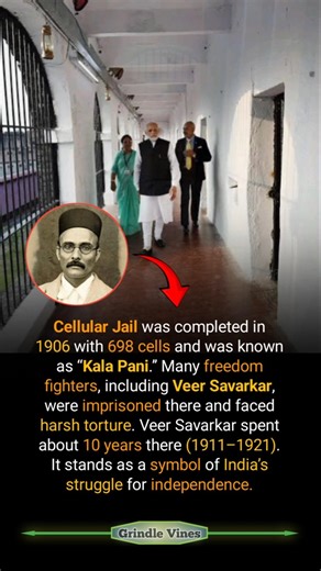 Cellular Jail (Kala Pani) – Veer Savarkar & India’s Freedom Struggle 🇮🇳