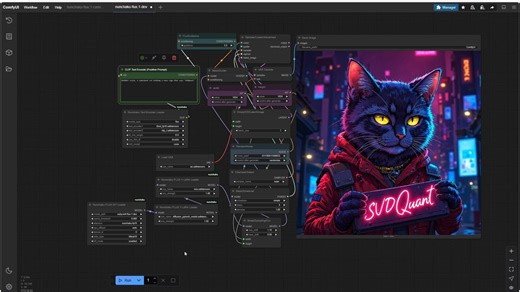 Nunchaku Windows安装使用教程