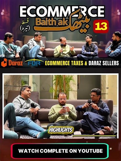 Surviving Pakistan’s New E-Commerce Taxes: Insights from Daraz Ep 13