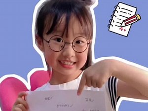 学习复习方法，精灵