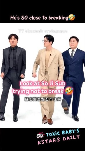 So Ji Sub struggling not to laugh🤣 Behind the scenes #agentkimreactivated