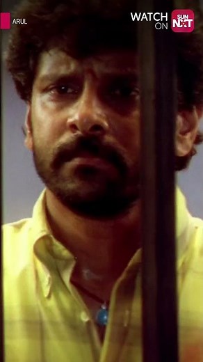 Tharkappu kaaga dhan!! | Arul Movie | Sun NXT | Shorts