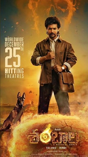 Shambhala Movie Trailer Review 🔥 #shorts #short #shortsviral #shortvideo #shortsfeed