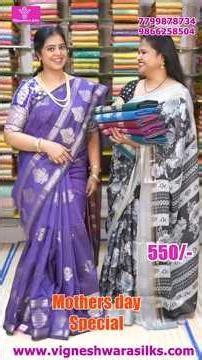 Mother’s Day Special Maheshwari Silk Sarees Collection | #sareeshopping #ethnicwear