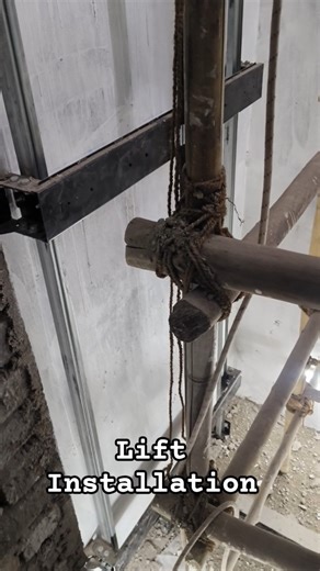 Lift Installation #architecture #civilengineering #buildingconstruction #civilengineertraining #lift
