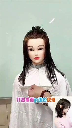 Master the Art of Soft Updo Haircuts: A Step-by-Step Guide