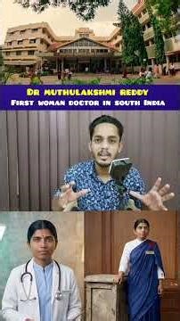dr muthulakshmi reddy | ashok vengadesh | #muthulakshmireddy