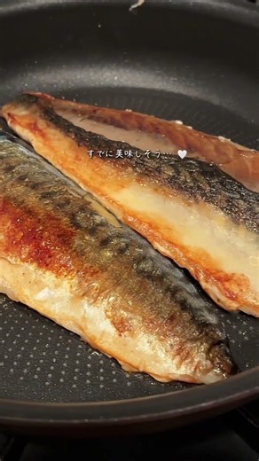 23時帰宅の彼氏に作る焼き鯖寿司🐟✨#簡単レシピ #鯖レシピ
