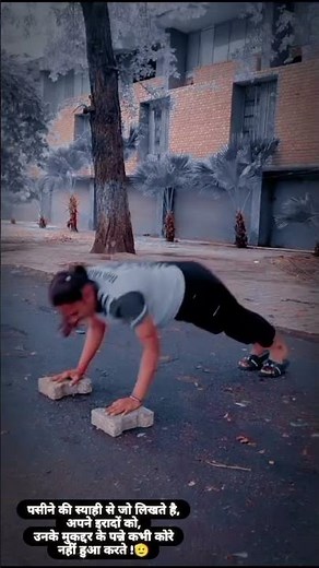 apna time aaye ga🤘🤘