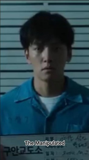 The Manipulated (2025) | Ji Chang-Wook & D.O. Revenge K-Drama Trailer