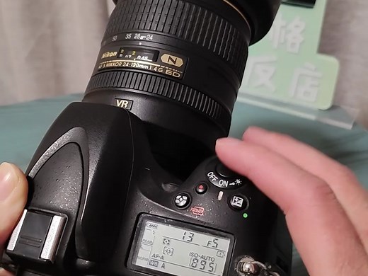 尼康D610 保姆级 全面教学 全网独家