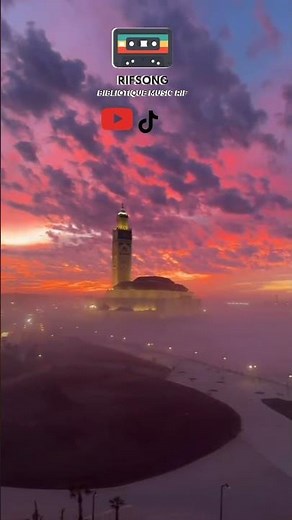 MOHAMED D NABI - Anachid Amazighia Rifia #musicrif #rifsong #nador_city #alhoceima_rif