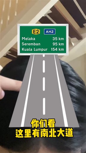 姵彤 。｜新年礼篮🧧 on Instagram: "早上洗头，下午就出油还掉发。 换了 CHANDO防脱固发洗发乳， 洗感清爽不辣头皮， 用一阵子掉发真的有减少， 头发轻、不塌，出油也被控制住。 油头＋掉发人可以试试 ✨ #自然堂洗发水 #自然堂马来西亚 #自然堂体验官 #防脱发洗发水"