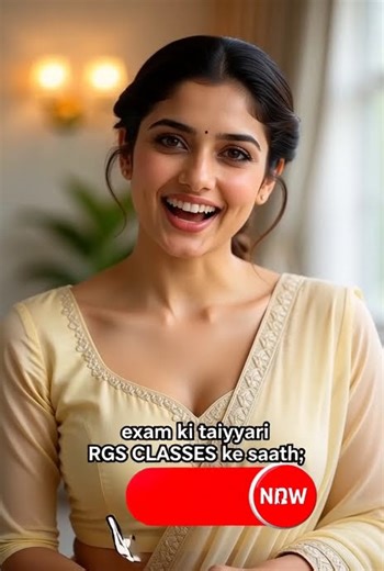 subscribe the channel