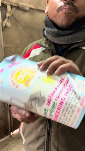 Blower grading machine | punjab engineering Indore 7869122046