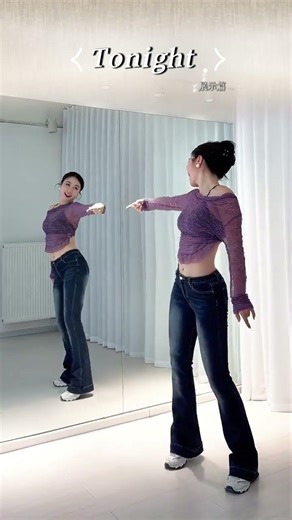 Unleash Your Groove: Master Jazz Dance Basics