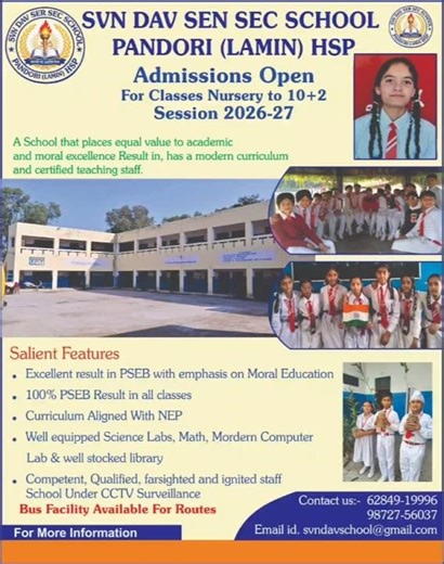 Admissions open in your own School - SVN DAV SR SEC SCHOOL PANDORI LAMIN.