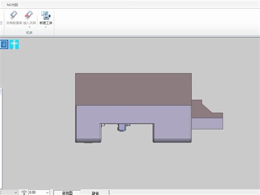 edgecam基本操作视频教程-演示-入门到精通