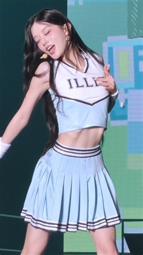 260823 아일릿 민주 Get down 직캠