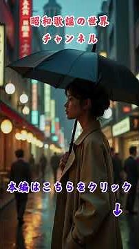 【Complete】Classic Japanese Female Pop Bubble Era Songs from the Showa 60s 1985 1989 Featuring 'To