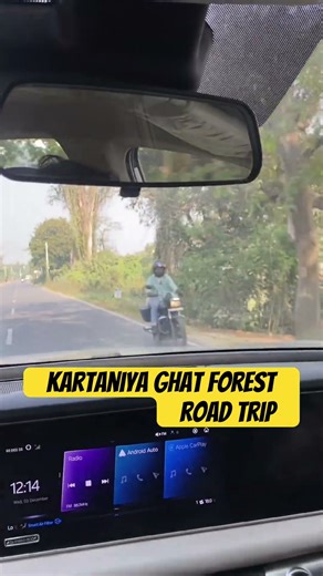 Best road trip in India |Wildlife Trip |Forest Trip |Daily Vlog |Vlog #trending #minivlog #travel