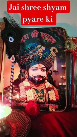 hare ka Sahara baba shyam hamara 🚩🦚🙏#bhajan #shorts