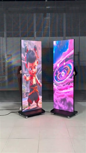 135 inch lifting and folding all in one led display